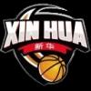 新加坡新华体育