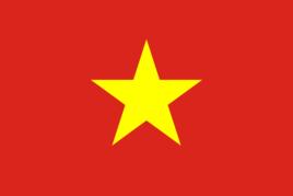 越南女篮