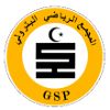 GS石油公司女篮