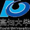 高知大學