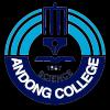 安东科学大学